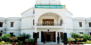 Muzaffarnagar Medical College UP