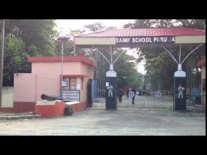 Purulia Sainik School