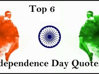 top independence day quotes